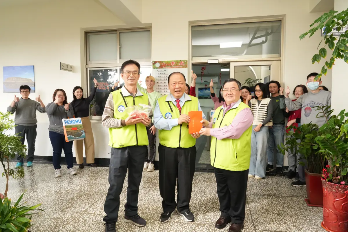圖片來源:澎湖縣政府
