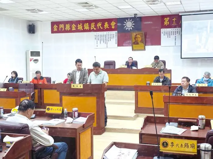 圖片來源:金門縣政府