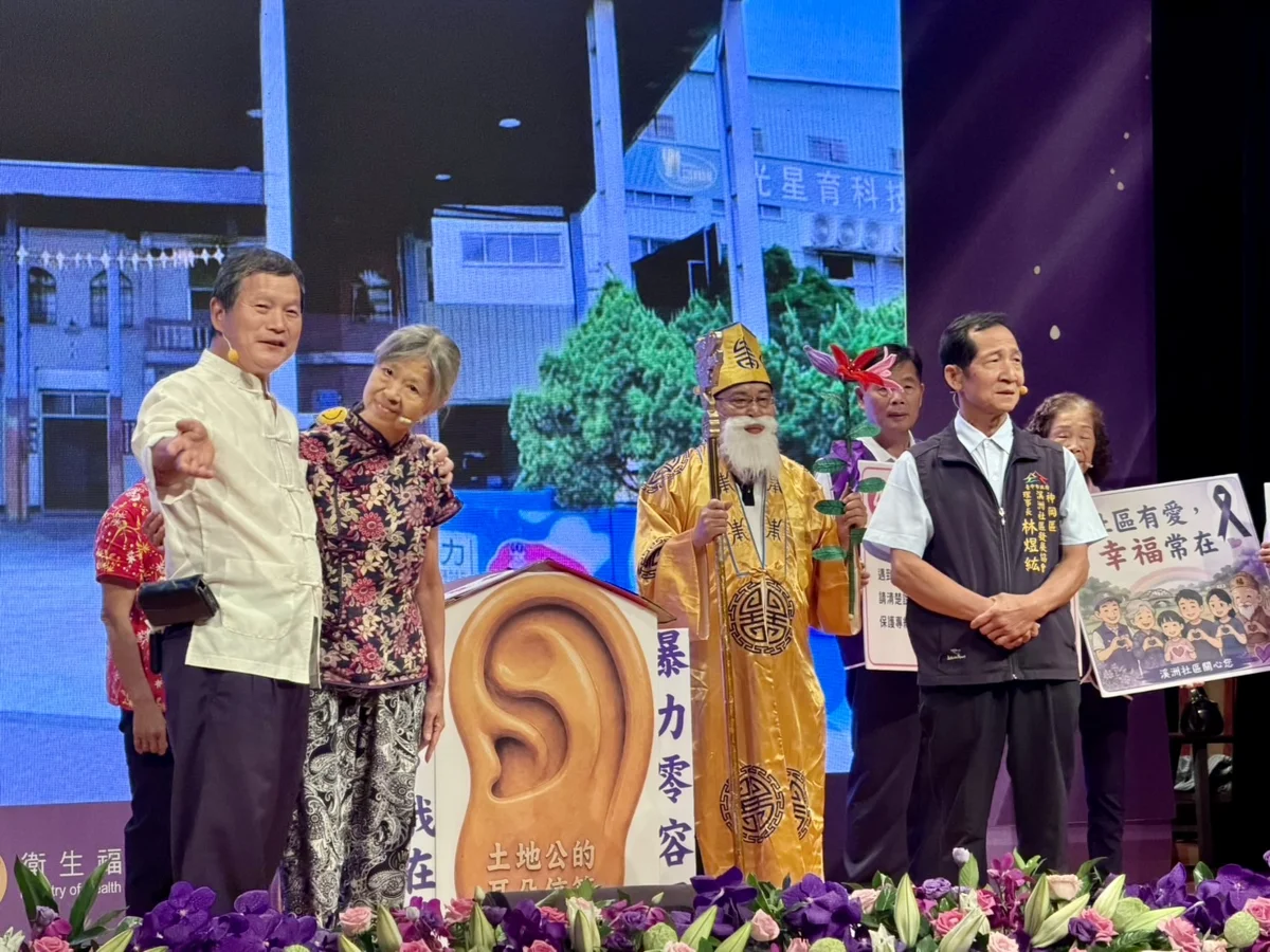 圖片來源:臺中市政府