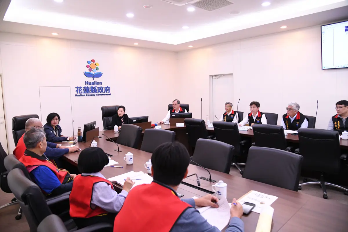 圖片來源:花蓮縣政府