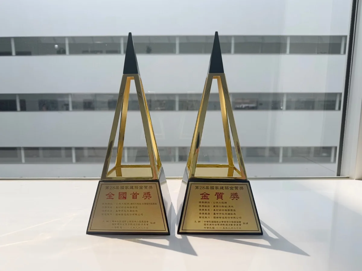 圖片來源：臺中市政府