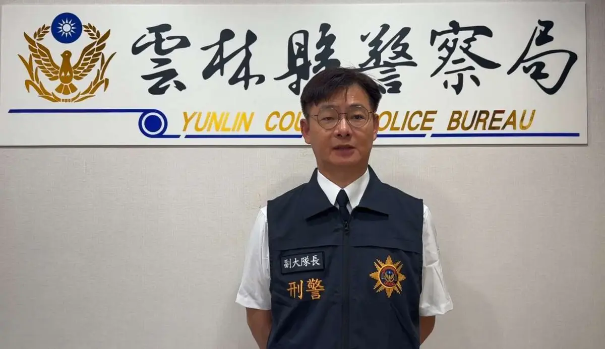 雲林婦遭「假幣商」面交詐騙1580萬!警3個月苦勸,一張照片揭穿千萬騙局