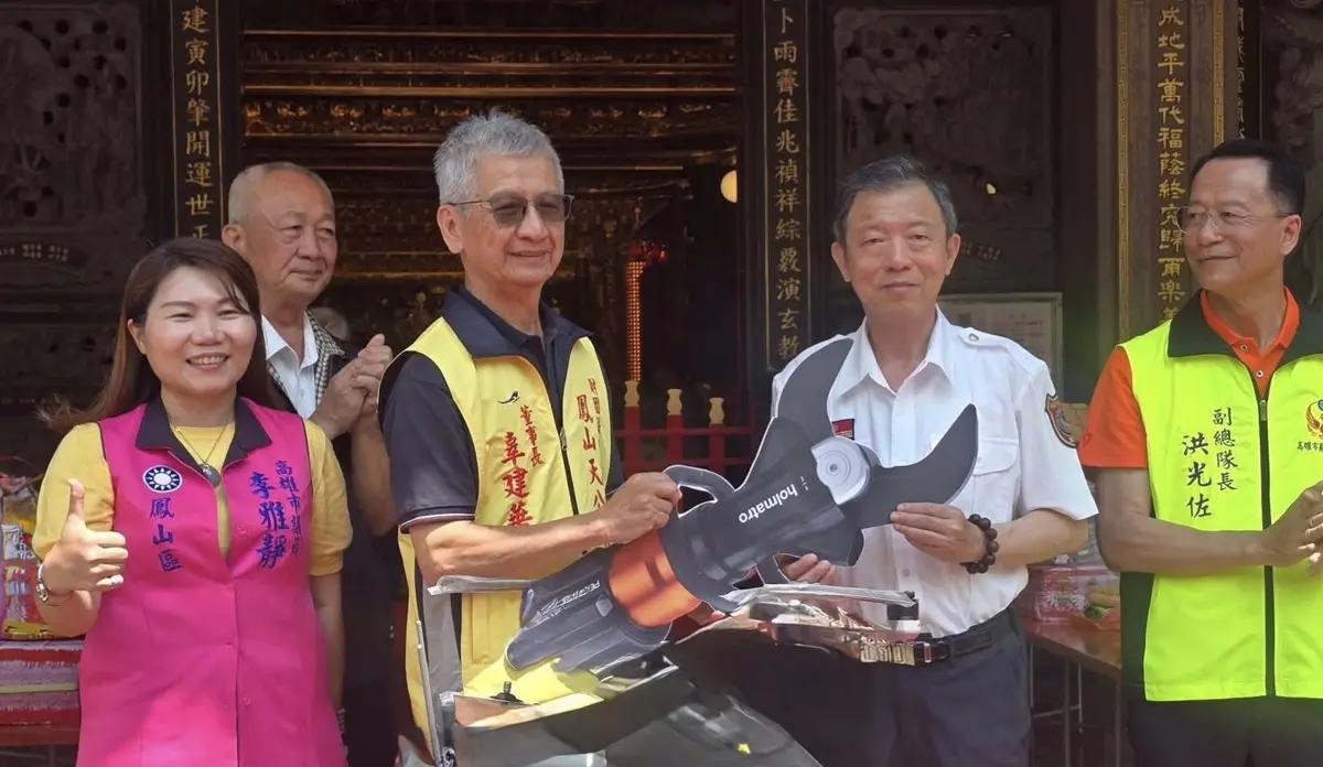 圖片來源：高雄市政府消防局-新聞稿