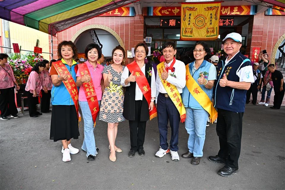 圖片來源：彰化縣政府