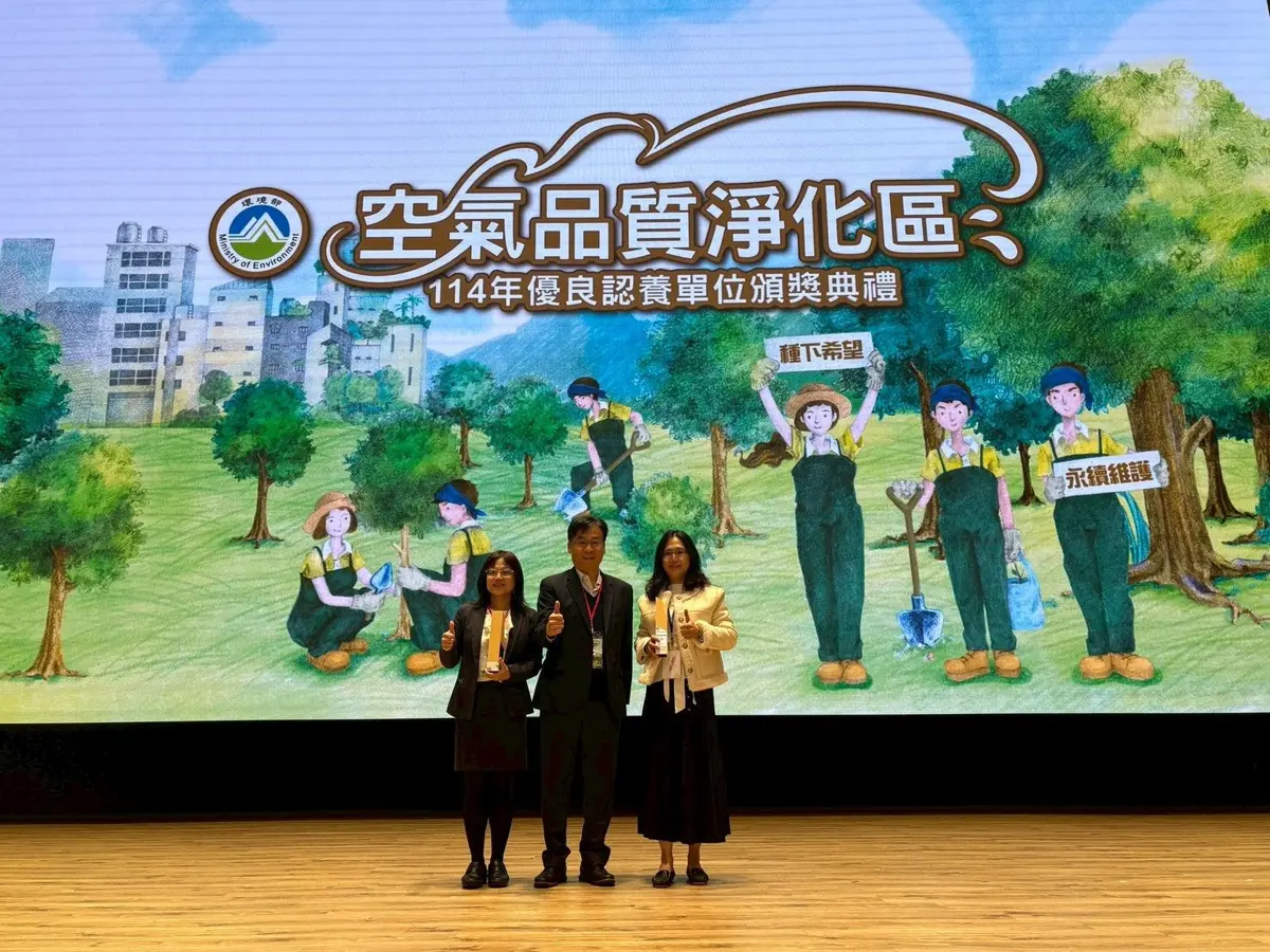 圖片來源:新竹市政府