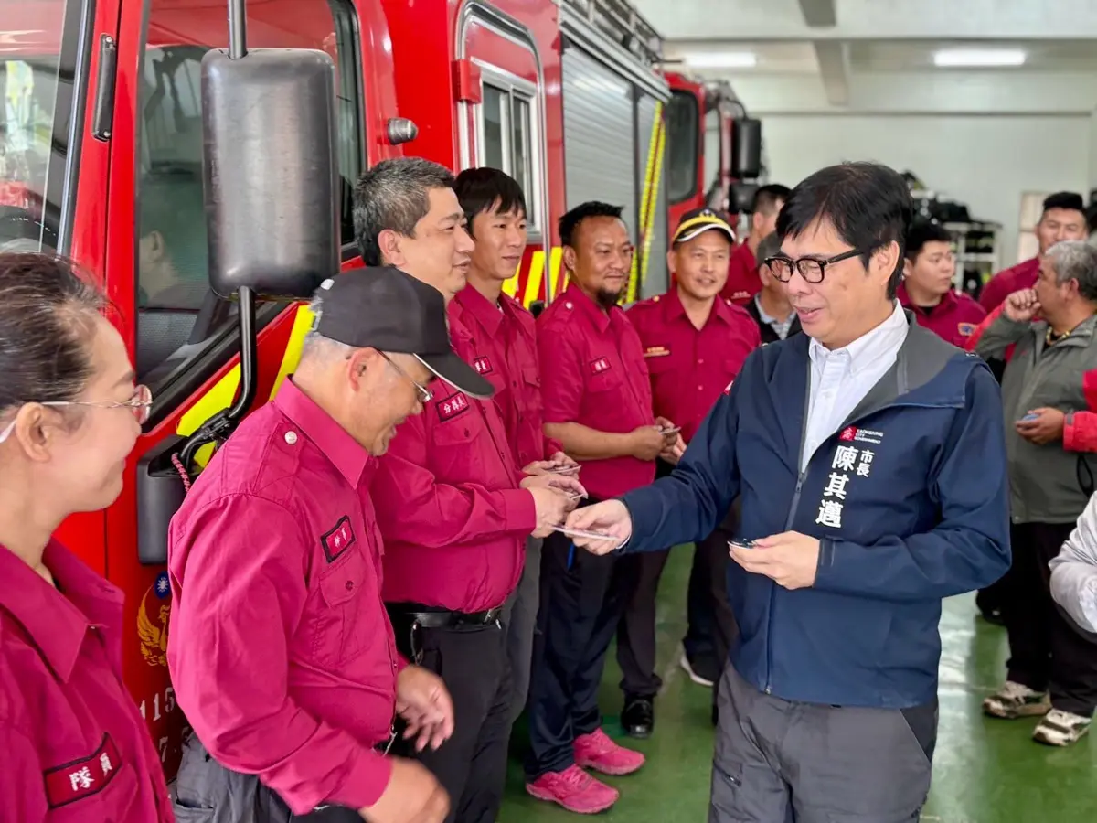 圖片來源:高雄市政府