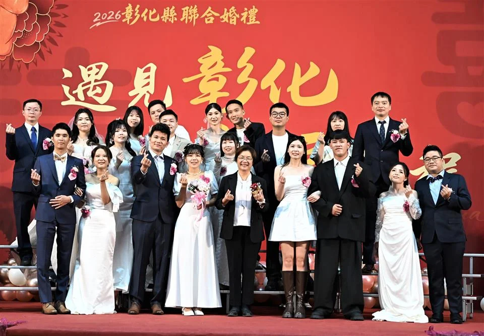 圖片來源：彰化縣政府