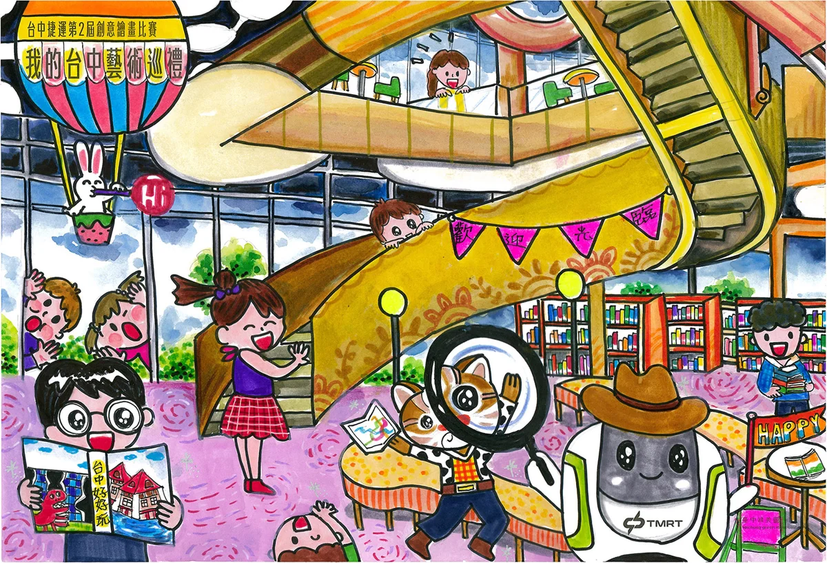 圖片來源:臺中市政府