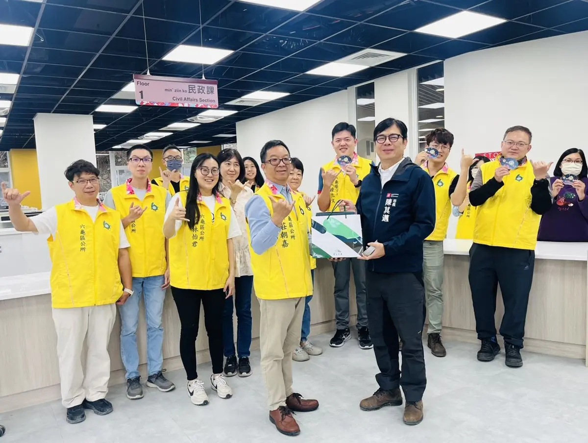 圖片來源:高雄市政府