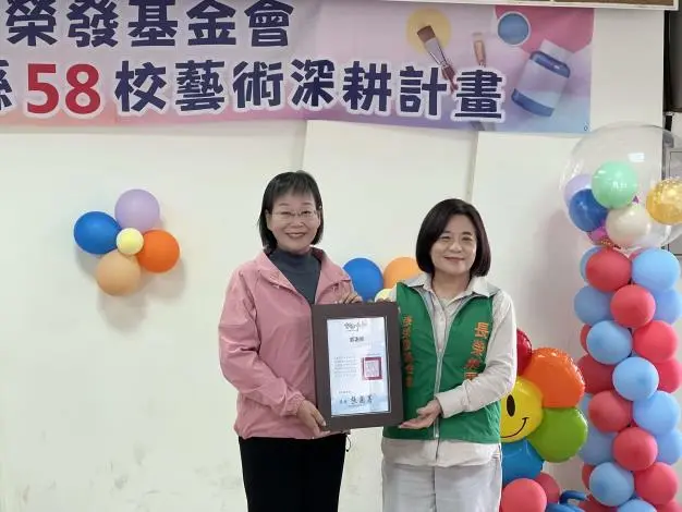 圖片來源:雲林縣政府