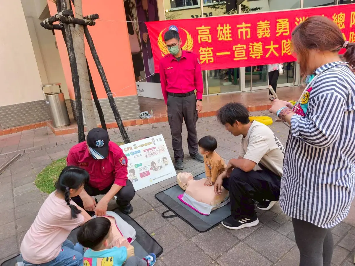 圖片來源:高雄市政府消防局-新聞稿