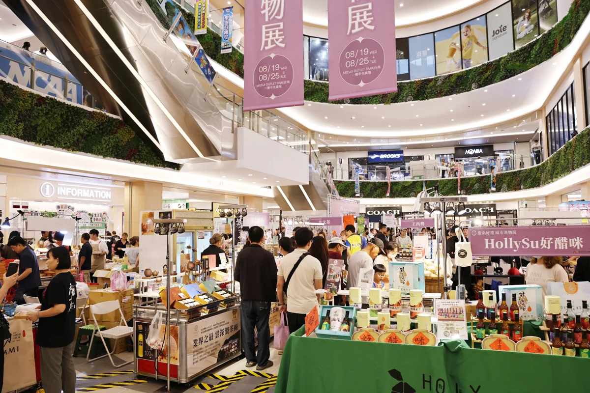 圖片來源:臺南市政府