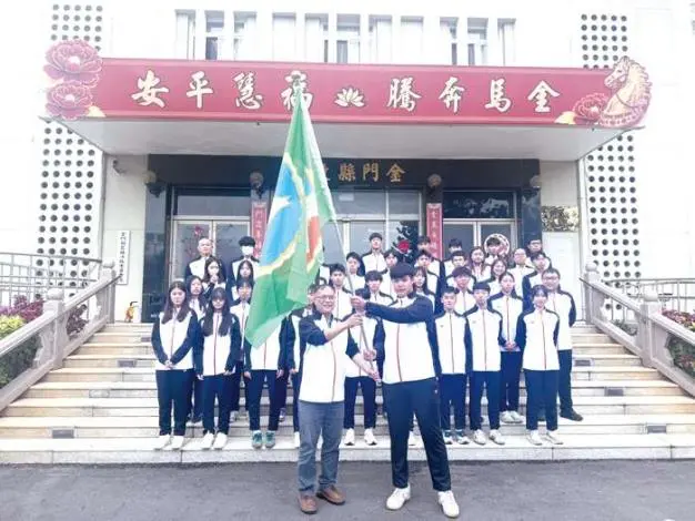 金門健兒出征全中運!副縣長李文良授旗 跆拳道陳品侑先奪銅牌
