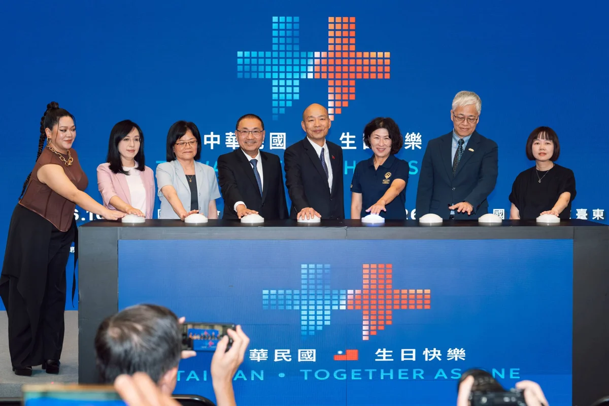圖片來源:臺東縣政府