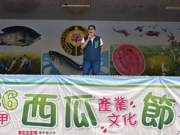 學甲西瓜節登場！華宗公園湧人潮 市長黃偉哲力薦「14度爆甜」在地好滋味