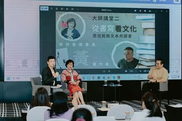 圖片來源:臺中市政府