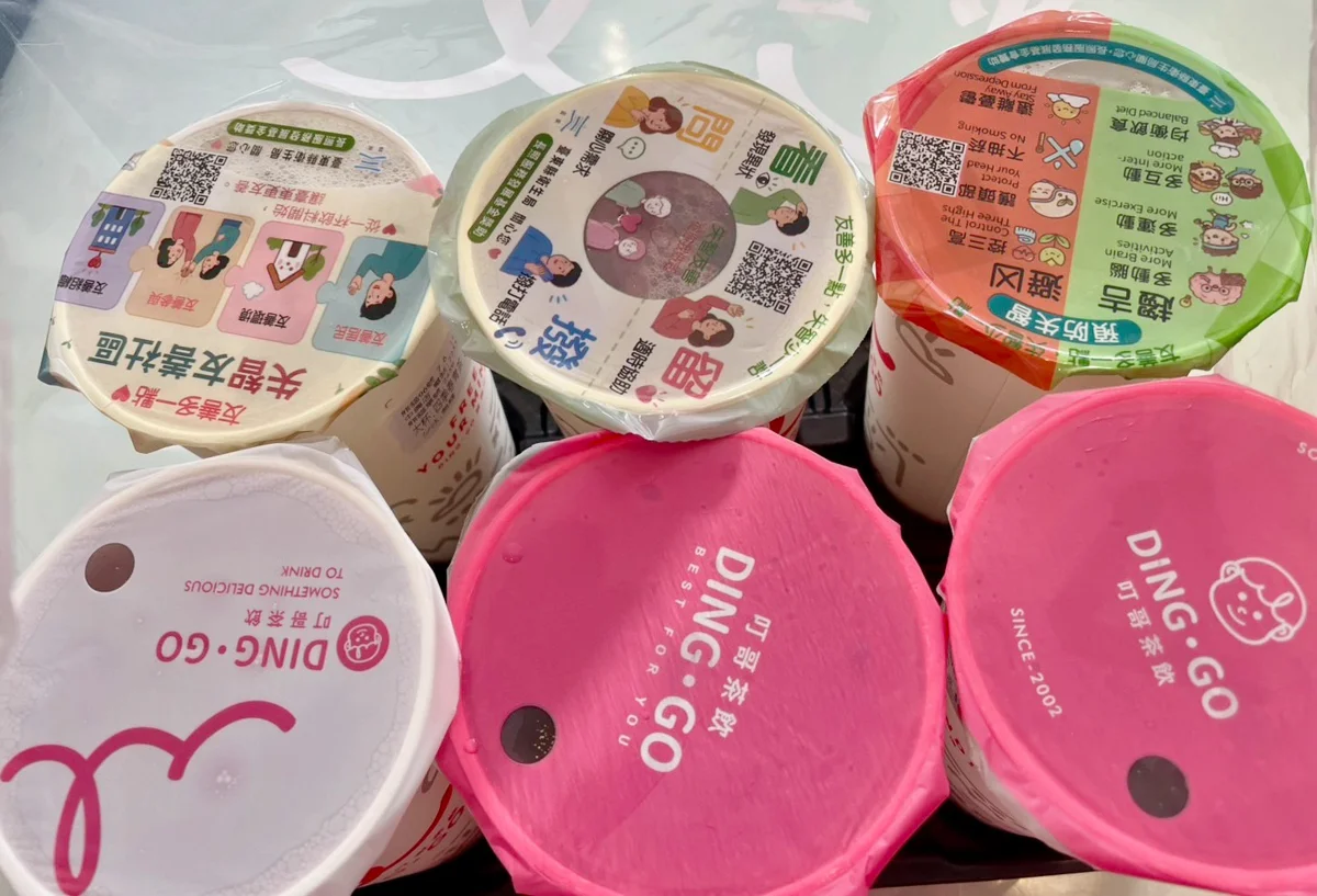 圖片來源:臺東縣政府