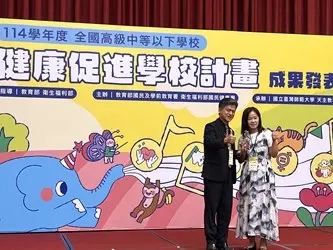 圖片來源:臺中市政府