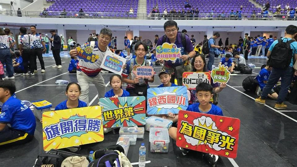 圖片來源:彰化縣政府