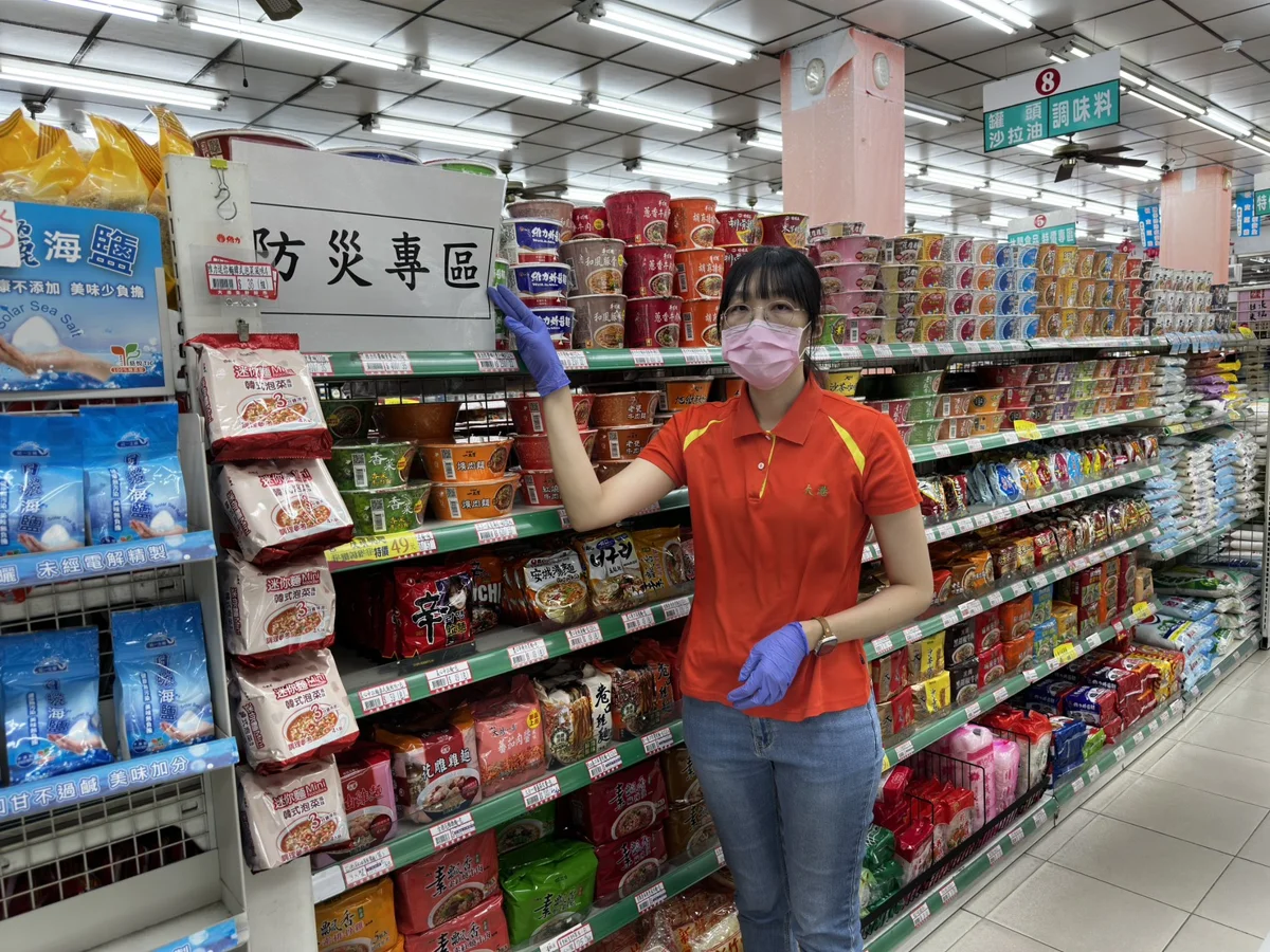 圖片來源：高雄市政府消防局-新聞稿