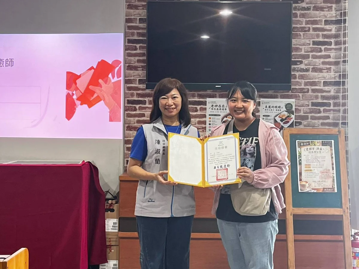 圖片來源：臺東縣政府