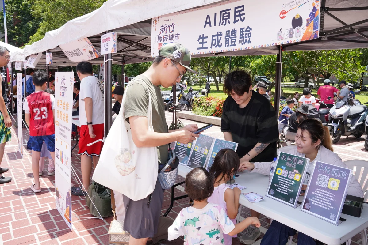 圖片來源:新竹縣政府