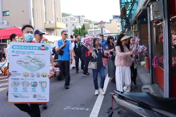 圖片來源:苗栗縣政府
