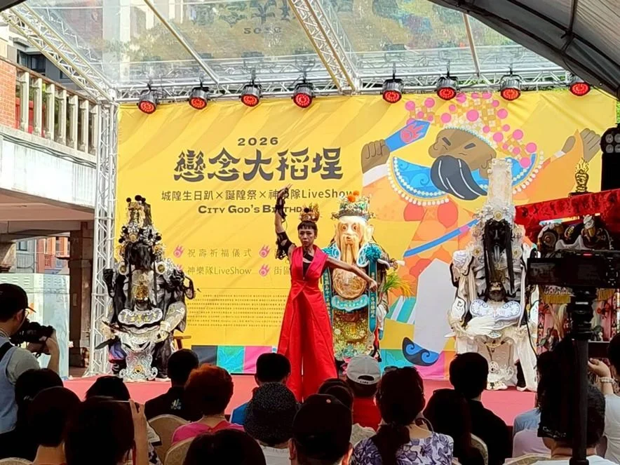 圖片來源:臺北市政府