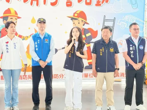 圖片來源:苗栗縣政府