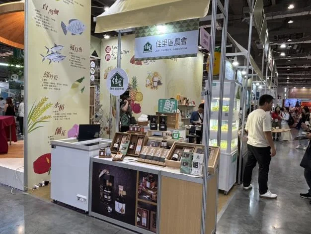 圖片來源：臺南市政府