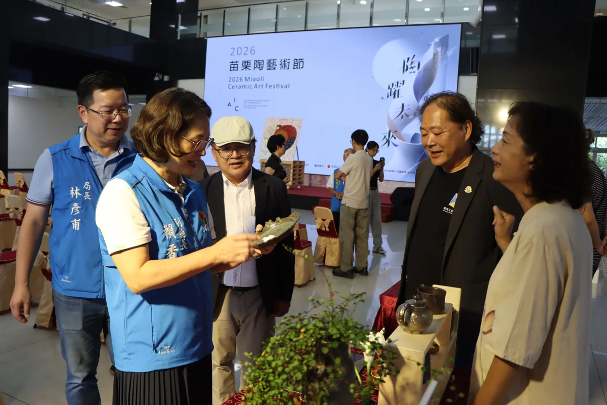 圖片來源:苗栗縣政府