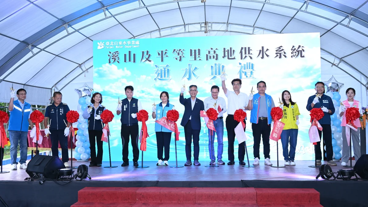 圖片來源:臺北市政府