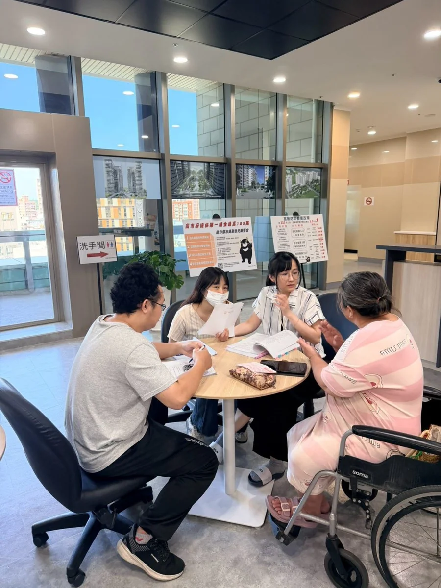 圖片來源:高雄市政府