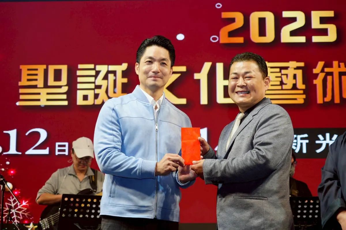 圖片來源:臺北市政府