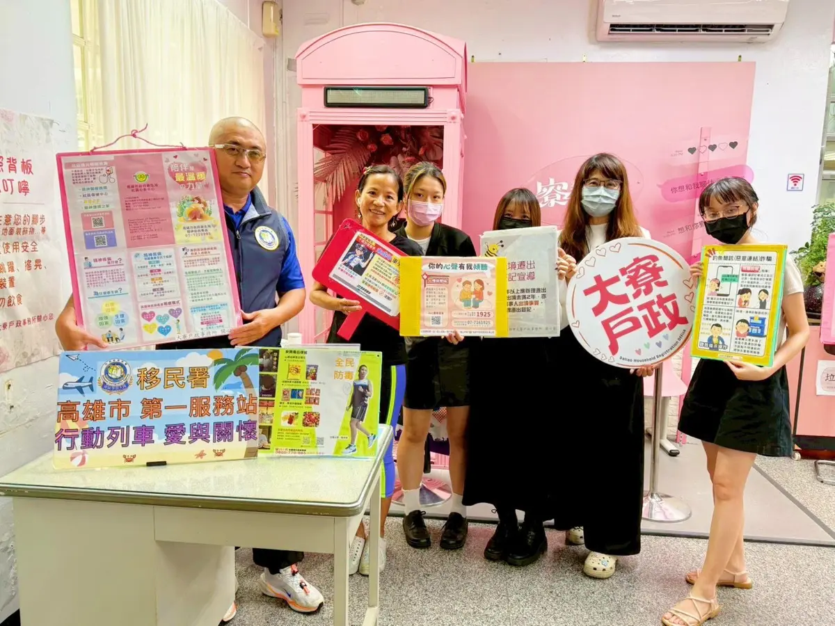 雨天免奔波！移民署「行動列車」開進大寮 宅配貼心服務讓新住民直呼超暖心