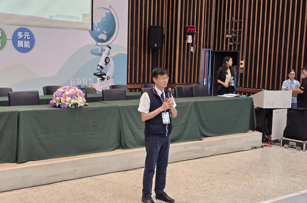 圖片來源:臺中市政府