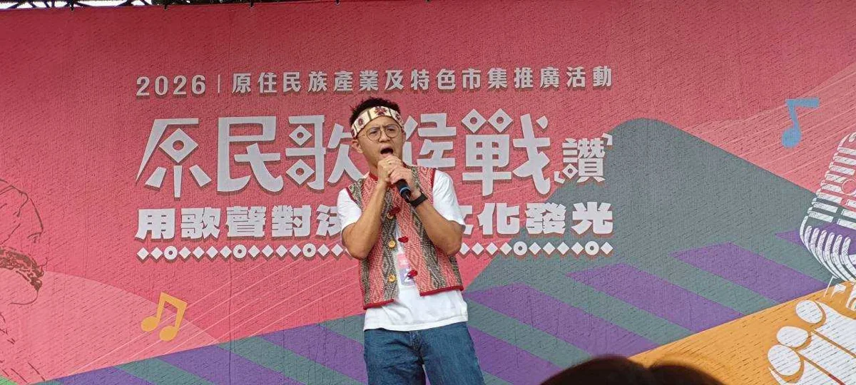 圖片來源:臺中市政府