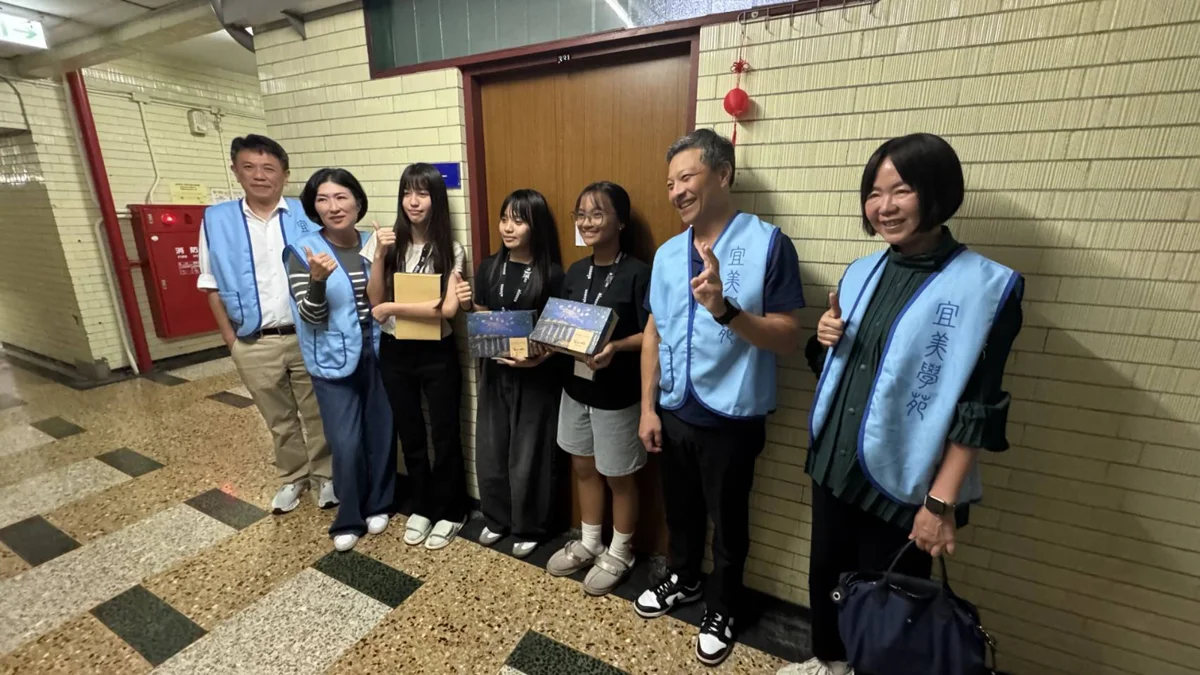 圖片來源:臺東縣政府