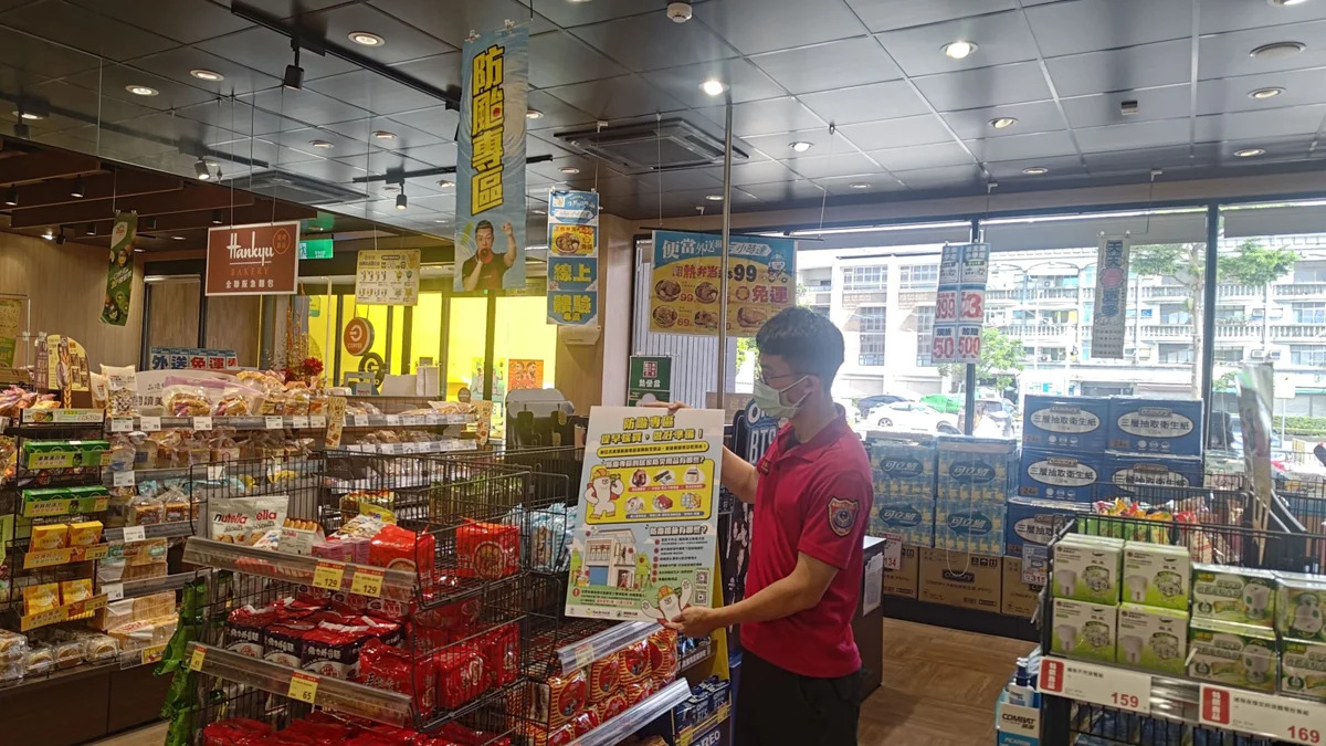 圖片來源：高雄市政府消防局-新聞稿