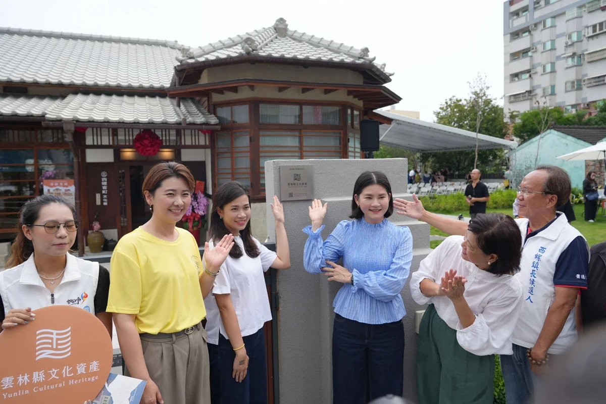 圖片來源：雲林縣政府