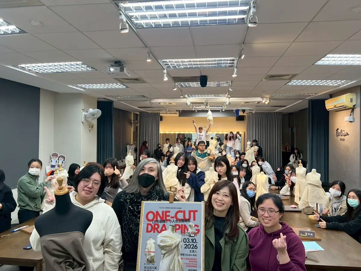圖片來源:臺北市政府