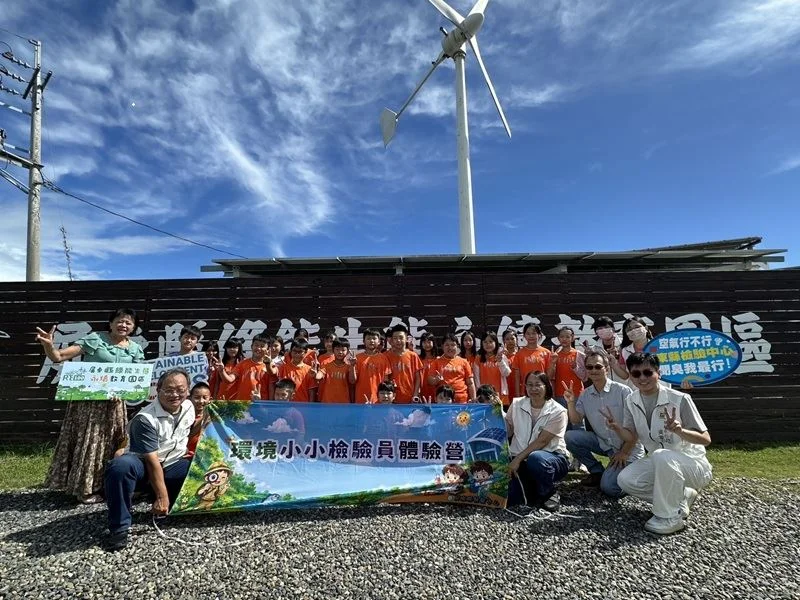 圖片來源:屏東縣政府
