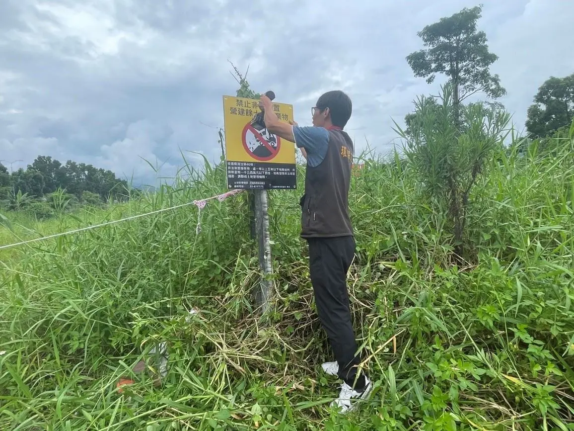 圖片來源:花蓮縣政府