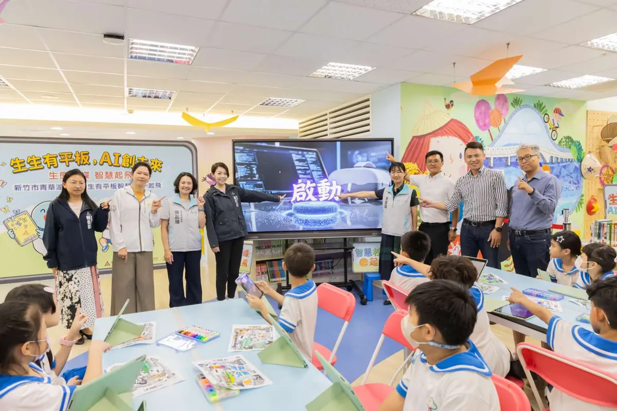 圖片來源:新竹市政府