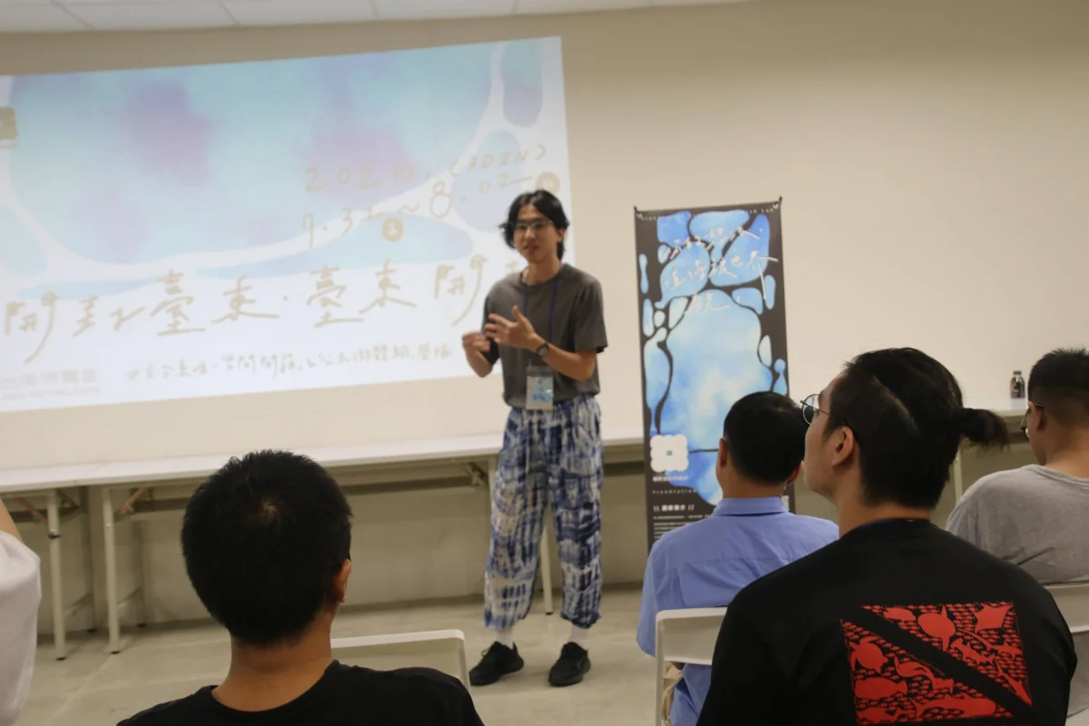 圖片來源:臺東縣政府