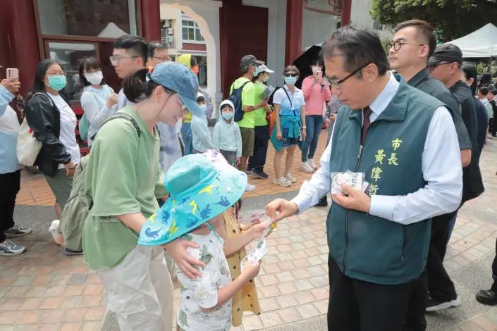 圖片來源:臺南市政府