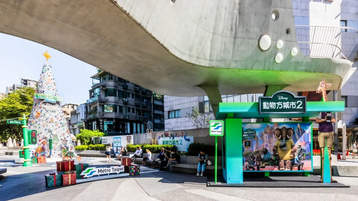 圖片來源:臺北市政府