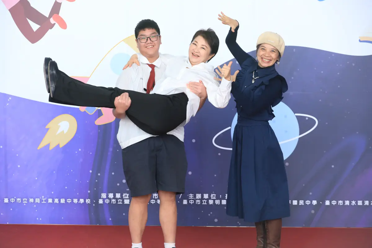 圖片來源：臺中市政府