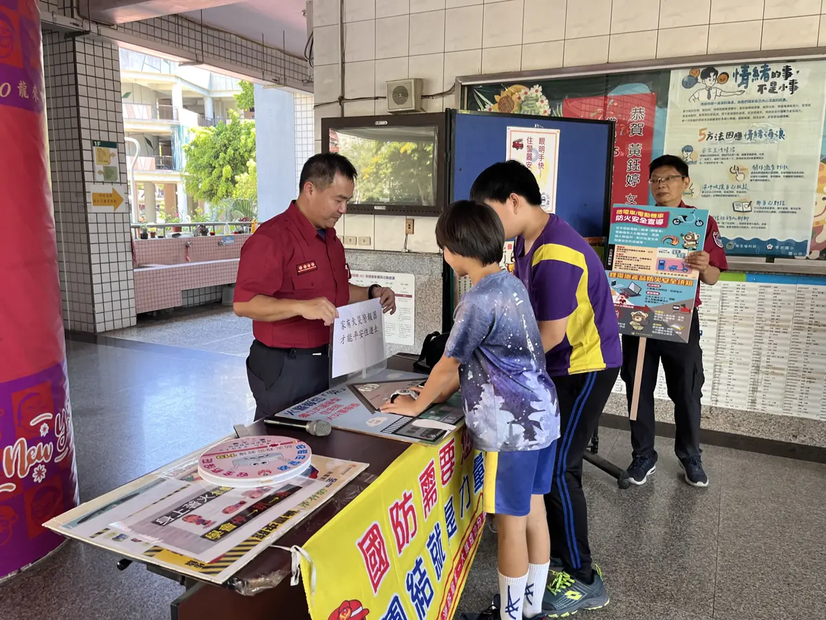 圖片來源:高雄市政府消防局-新聞稿