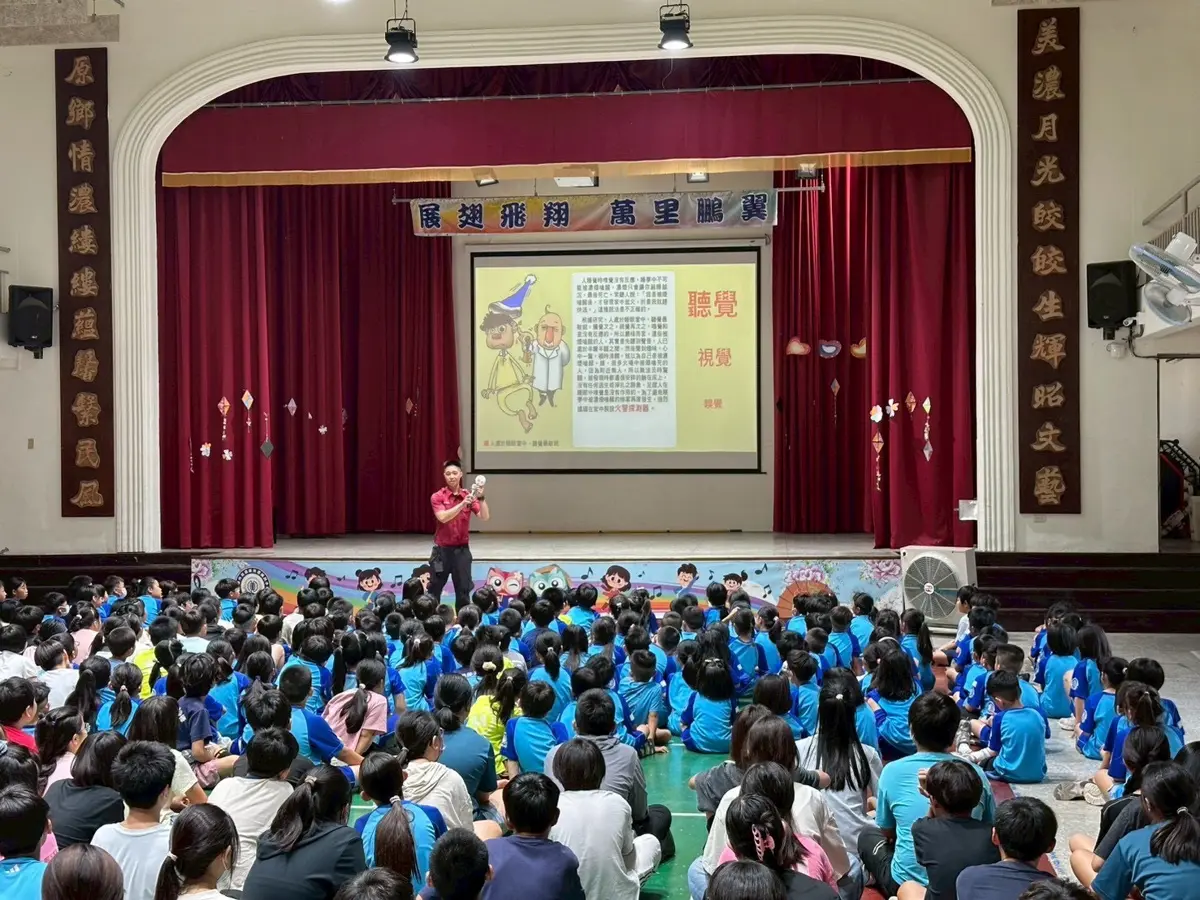 圖片來源:高雄市政府消防局-新聞稿